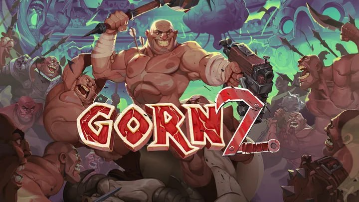 GORN 2 — обложка